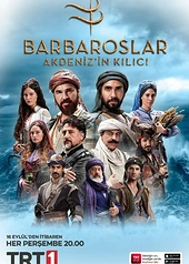 Постер к Барбароссы: Меч Средиземноморья