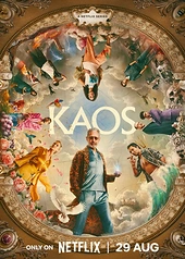 Постер к Каос