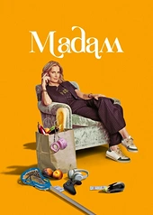 Постер к Мадам