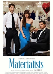 Постер к Материалистка