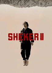 Постер к SHEKER