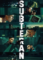 Постер к В тени
