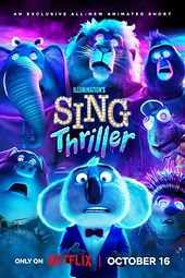 Постер к Зверопой: Триллер