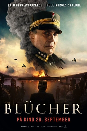 Блюхер