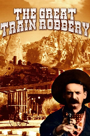 Большое ограбление поезда