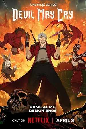 Постер к Devil May Cry