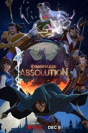 Постер к Dragon Age: Искупление