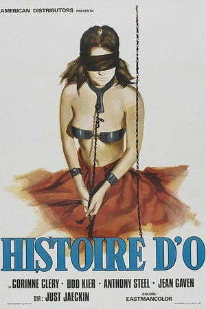 Постер к История «О»