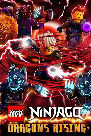 Постер к LEGO Ниндзяго: Восстание драконов