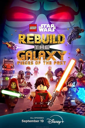 LEGO Звёздные войны: Восстанови Галактику
