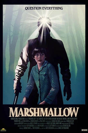 Маршмэллоу