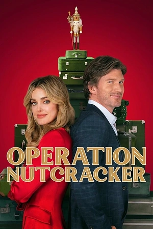 Операция «Щелкунчик»
