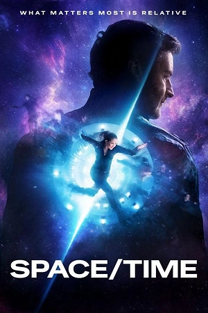 Материя времени