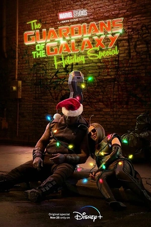 Постер к Стражи Галактики: Праздничный спецвыпуск